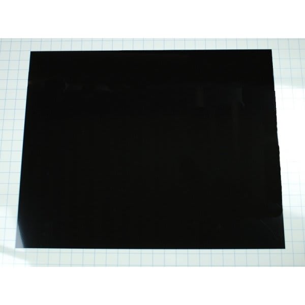 Whirlpool Replacement Door Panel For Dishwashers, Part# Wp3369769