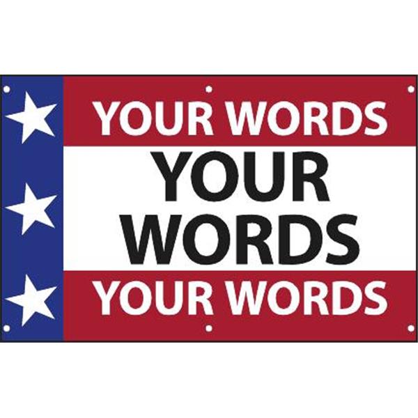 Semi-Custom Horizontal Banner, Patriotic, 5' X 3'