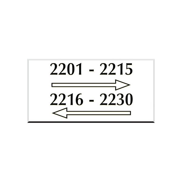 Front Engraved Sign, White, 8 X 5