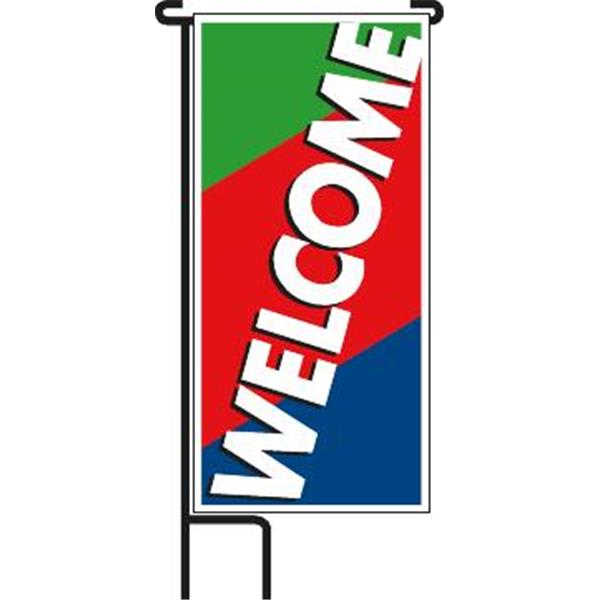 3 Band Welcome Lawn Banner Kit, 15 X 32
