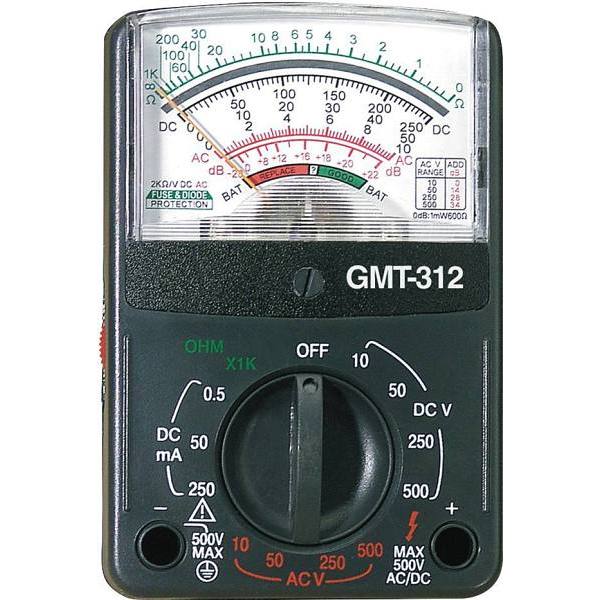 Gardner Bender 5-Function 12-Range Analog Multimeter