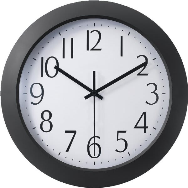 Geneva Clock Round Plastic Wall Clock 10 Inch, Silver, White Face
