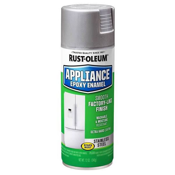 Rust-Oleum Appliance Epoxy, Stainless Steel, 12 Oz. Spray Can, Package Of 6