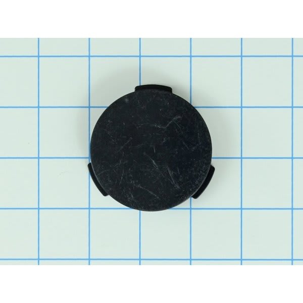 Frigidaire Replacement Dispenser Ice Chute Door Cover For Refrigerator, Part#241688501