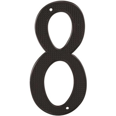 Prime-Line 4 in. House Number 8, Diecast, Black Finish
