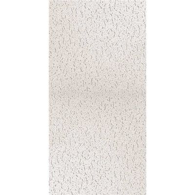USG Ceilings 2 ft. x 4 ft. Fifth Avenue Firecode White Square Edge Lay-In Ceiling Tile, case of 8 (64 sq. ft)