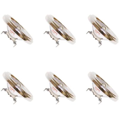 Sylvania 100-Watt AR111 Flood and Spot Halogen Light Bulb (6-Pack)