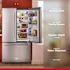 KitchenAid ENERGY STAR 20 Cu. Ft. French Door Refrigerator With Ice Maker, Stainless Steel