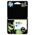 HP 935xl, (C2p24an) High-Yield Cyan Original Ink Cartridge