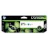 HP 971xl, (Cn626am) High-Yield Cyan Original Ink Cartridge