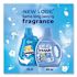 Blue Sparkle Cuddle-Up Fresh Liquid Fabric Conditioner 66oz Bottle Case Of 6