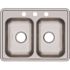 Elkay Dayton 25 in. Drop-in Double Bowl 22-Gauge Satin Stainless Steel Kitchen Sink Only