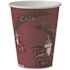 SOLO 8 oz. Bistro and Maroon Paper Hot Drink Cups (50 per Pack)