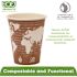 Eco-Products 8 oz. Plum World Art Renewable Resource Compostable Hot Drink Cups