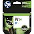 HP (HP 951xl) High Yield Ink Cartridge 1500 Page Yield in Cyan