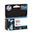 HP (HP 951) Ink Cartridge 700 Page Yield in Cyan
