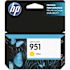 HP (HP 951) Ink Cartridge 700 Page Yield Yellow