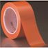 3M 2 in. x 36 yds. Orange 471 Vinyl Tape