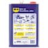 WD-40 1 Gal. Multi-Purpose Lubricant for Heavy-Duty Use