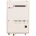 NORITZ Residential Outdoor Condensing Direct Vent Propane Gas Tankless Water Heater 157000 BTUH 7.1 GPM