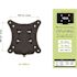 AVF Eco-Mount Flat, low-profile wall-mount for TVs up to 25 in.