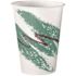 SOLO 12 oz. Symphony Waxed Paper Cold Cup (2000 per Pack)