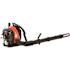 ECHO 234 MPH 756 CFM 63.3 cc Gas 2-Stroke X Series Backpack Leaf Blower with Hip Throttle