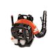 ECHO 234 MPH 756 CFM 63.3 cc Gas 2-Stroke X Series Backpack Leaf Blower with Hip Throttle