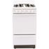 Premier 20 in. 2.42 cu. ft. Gas Range in White
