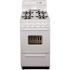 Premier 20 in. 2.42 cu. ft. Freestanding Gas Range in White