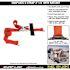 SNAP-LOC 8 ft. x 2 in. Logistic E-Strap with Ratchet in Red