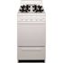 20 in. 2.42 cu. ft. Freestanding Gas Range with Sealed Burners in White