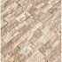 MSI Roman Beige Ledger Panel 6 in. x 24 in. Natural Travertine Wall Tile (10 cases / 60 sq. ft. / pallet)