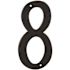Prime-Line 4 in. House Number 8, Diecast, Black Finish