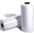 SIGMASTRETCH FILM BLOWN SUPREME 57 GAUGE 18X1500