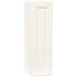 Hampton Bay Hampton 9 in. W x 12 in. D x 30 in. H Assembled Wall Kitchen Cabinet in Satin White