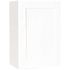 Hampton Bay Shaker 21 in. W x 12 in. D x 30 in. H Assembled Wall Kitchen Cabinet in Satin White