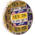 Southwire 250 ft. 12/2 Solid Romex SIMpull CU NM-B W/G Wire