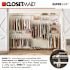 ClosetMaid Fixed Mount White Steel 17.25 in. L Standard Support Bracket for 12-in. Deep Wire Shelving (12 Pack)