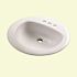 Gerber Maxwell 19 in. Self-Rimming Sink Basin in White