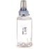 PURELL Advanced Green Certified Instant Hand Sanitizer Foam, 1200 mL Refill for ADX-12 Touch-Free Dispenser (3-Pack Per Case)