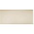 Designer's Touch Alabaster Valance for 3-1/2 in. Vertical Blinds Aluminum Headrail - 116 in.