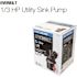 Everbilt 1/3 HP Utility Sink Pump