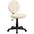Flash Furniture Baseball Brown and Cream Task Chair