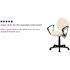 Flash Furniture Baseball Brown and Cream Task Cahirs with Arms
