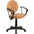 Flash Furniture Basketball Black and Orange Task Chair with Arms