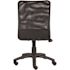 BOSS Office Products Black Mesh Armless Task Chair with Seat Height Adjustment