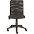 BOSS Office Products Black Mesh Armless Task Chair with Seat Height Adjustment