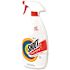 Shout 22 fl. oz. Spray Triple-Acting Fabric Stain Remover