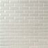 MSI Dove Gray Beveled Subway 12 in. x 12 in. Glossy Crackled Ceramic Mesh-Mounted Mosaic Wall Tile (10 sq. ft./Case)